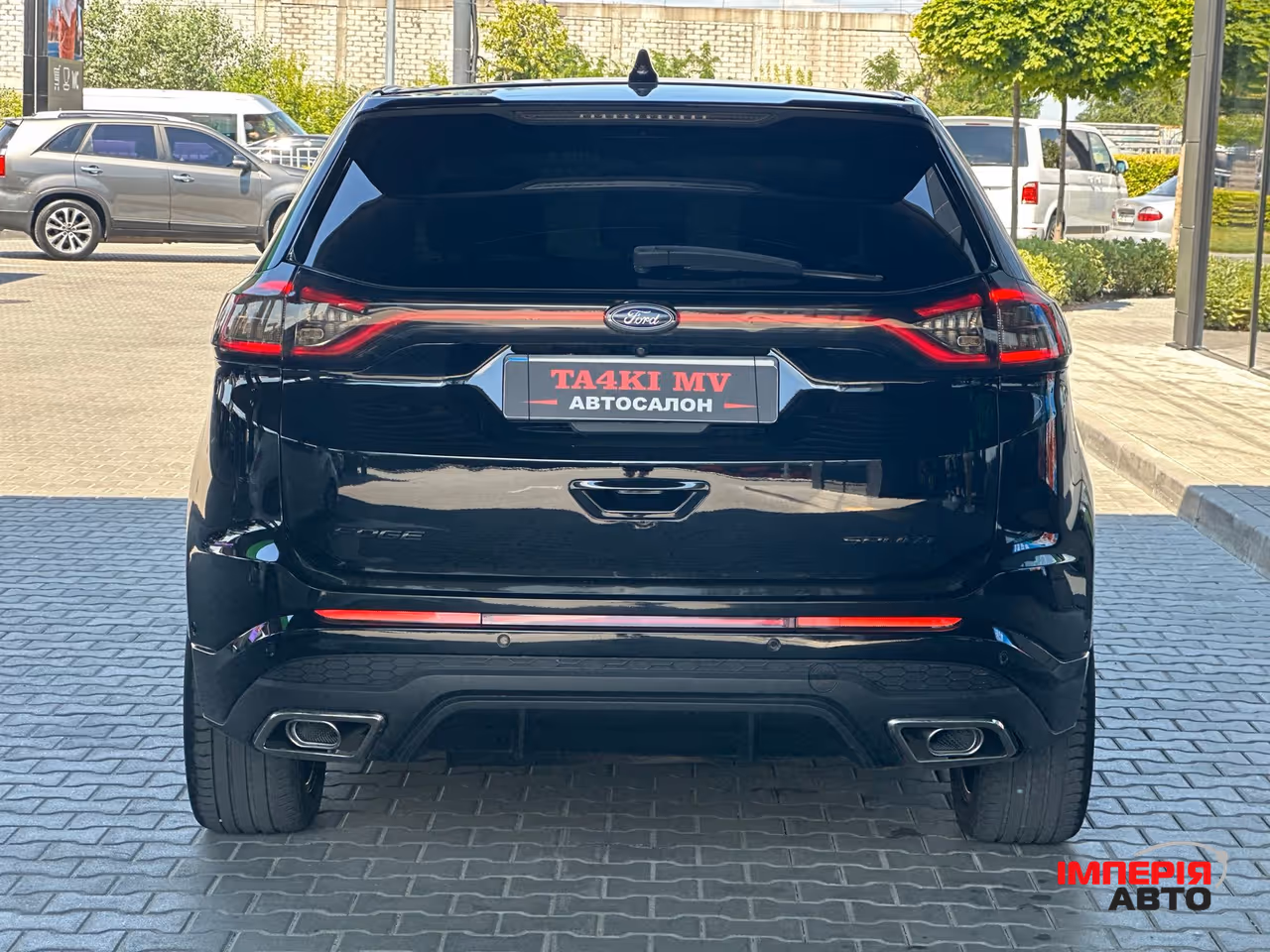 Ford Edge - фото 3