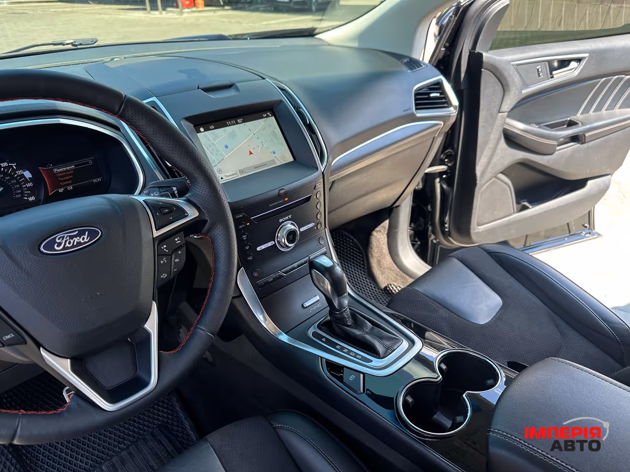 Ford Edge - фото 11