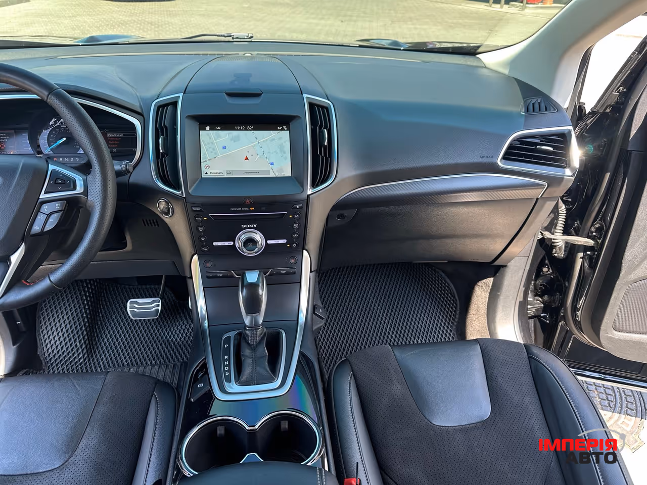 Ford Edge - фото 27