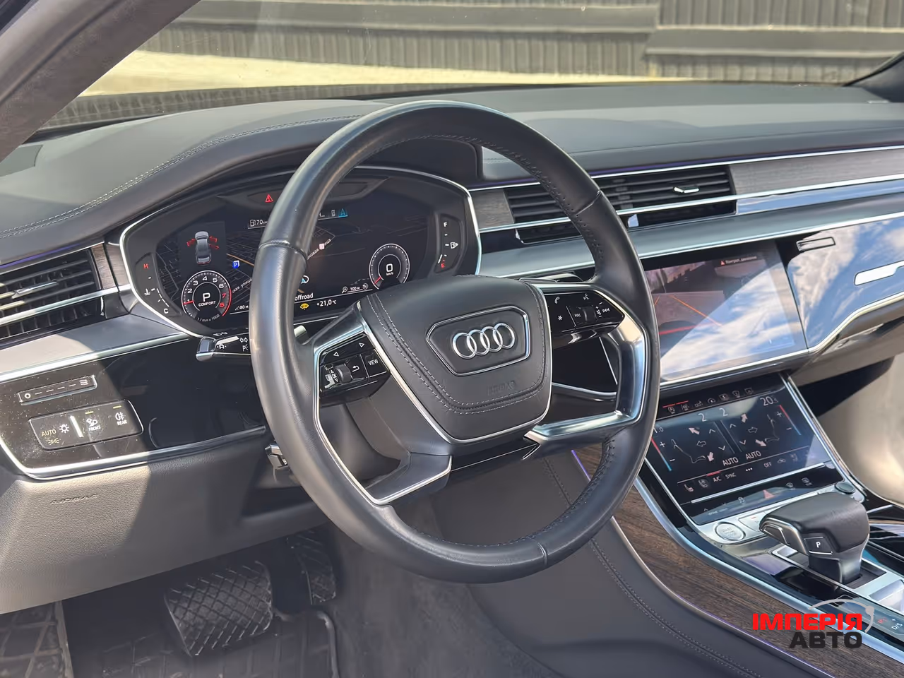 Audi A8 - фото 9