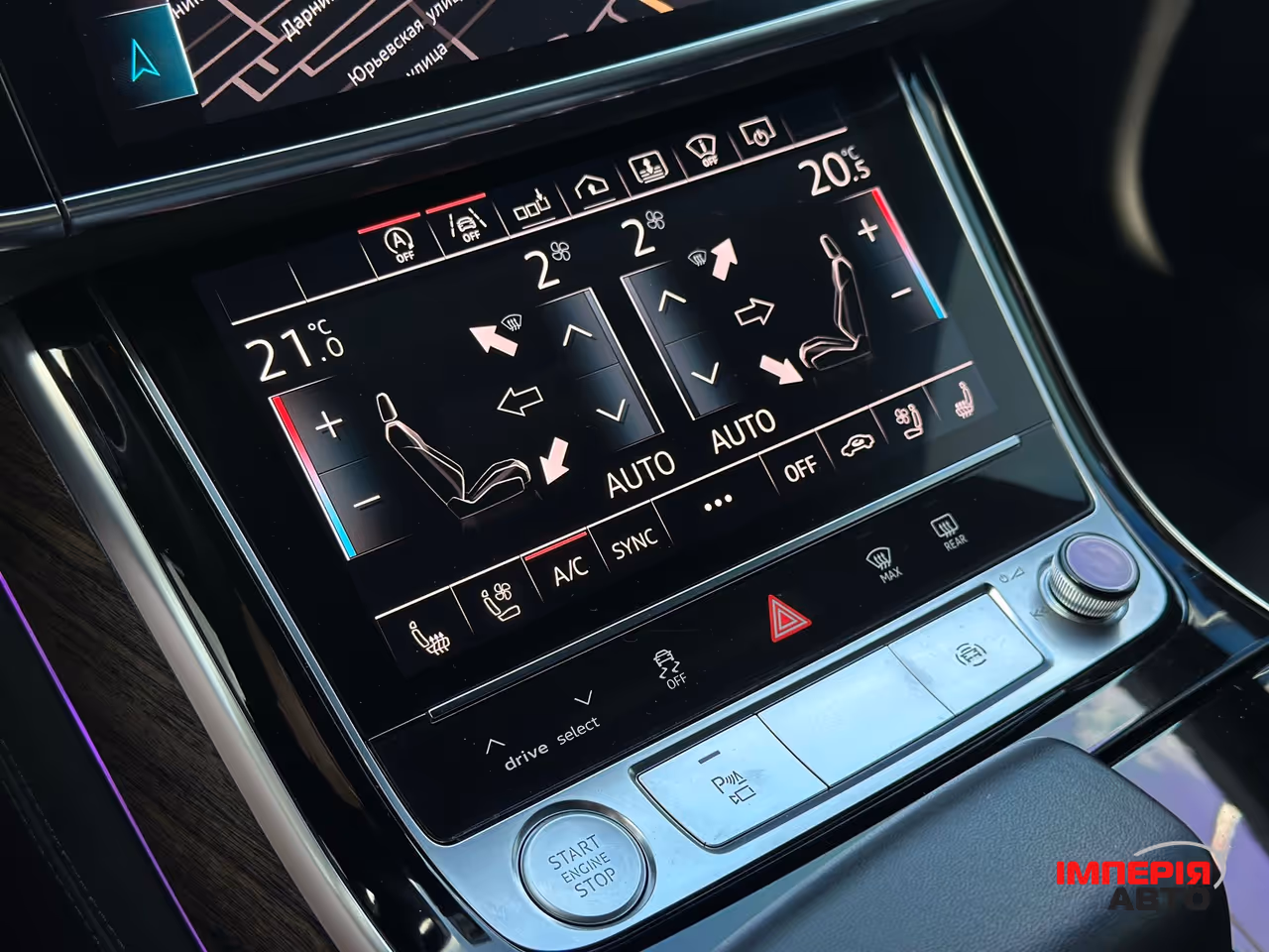 Audi A8 - фото 70