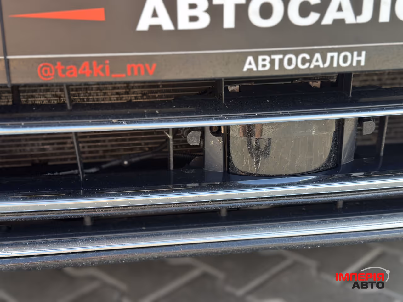 Audi A8 - фото 81