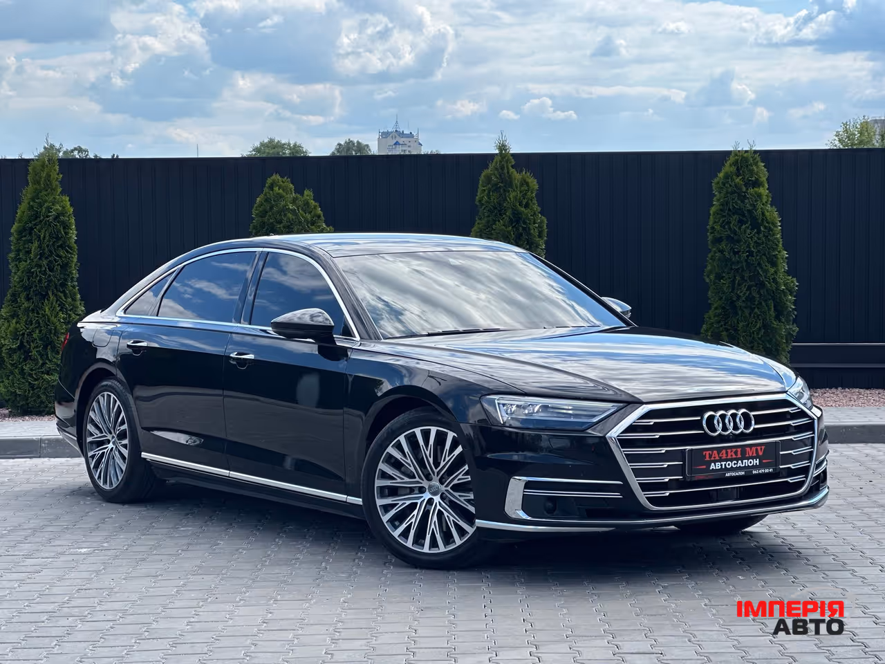 Audi A8 - фото 6