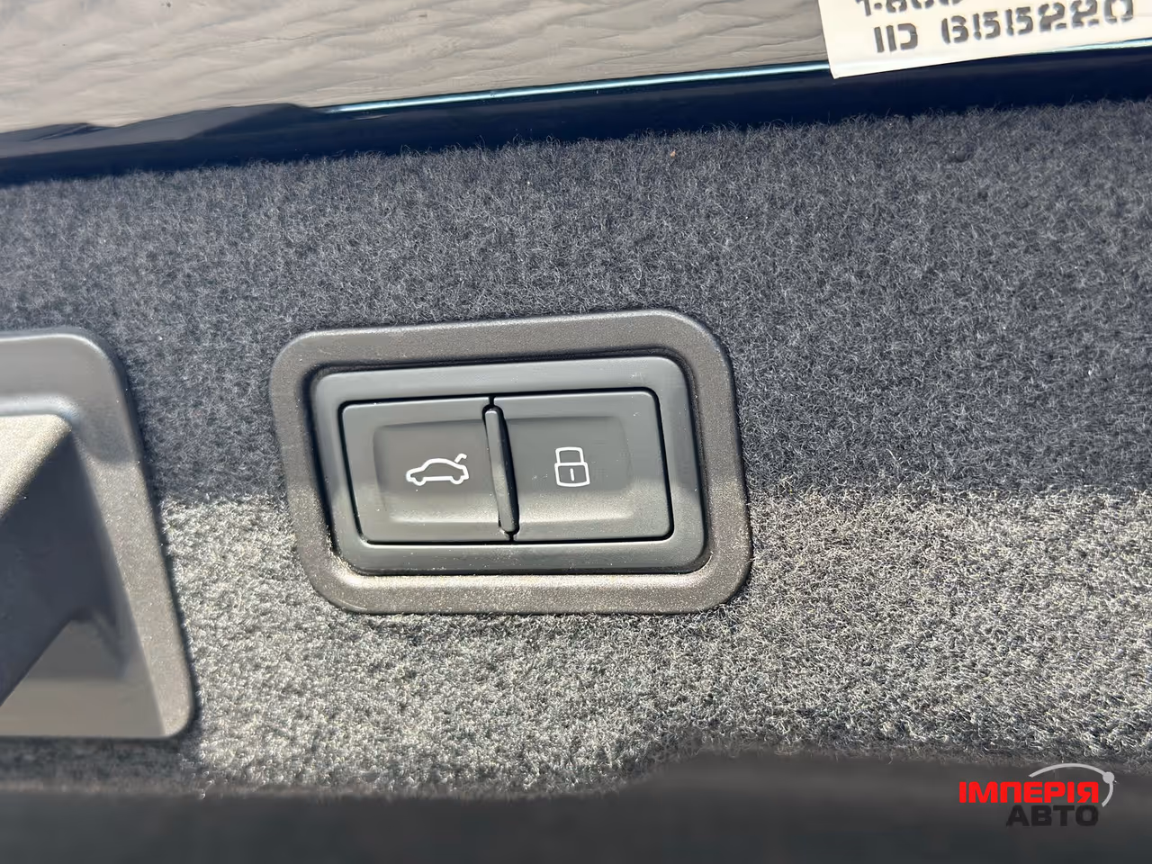 Audi A8 - фото 86