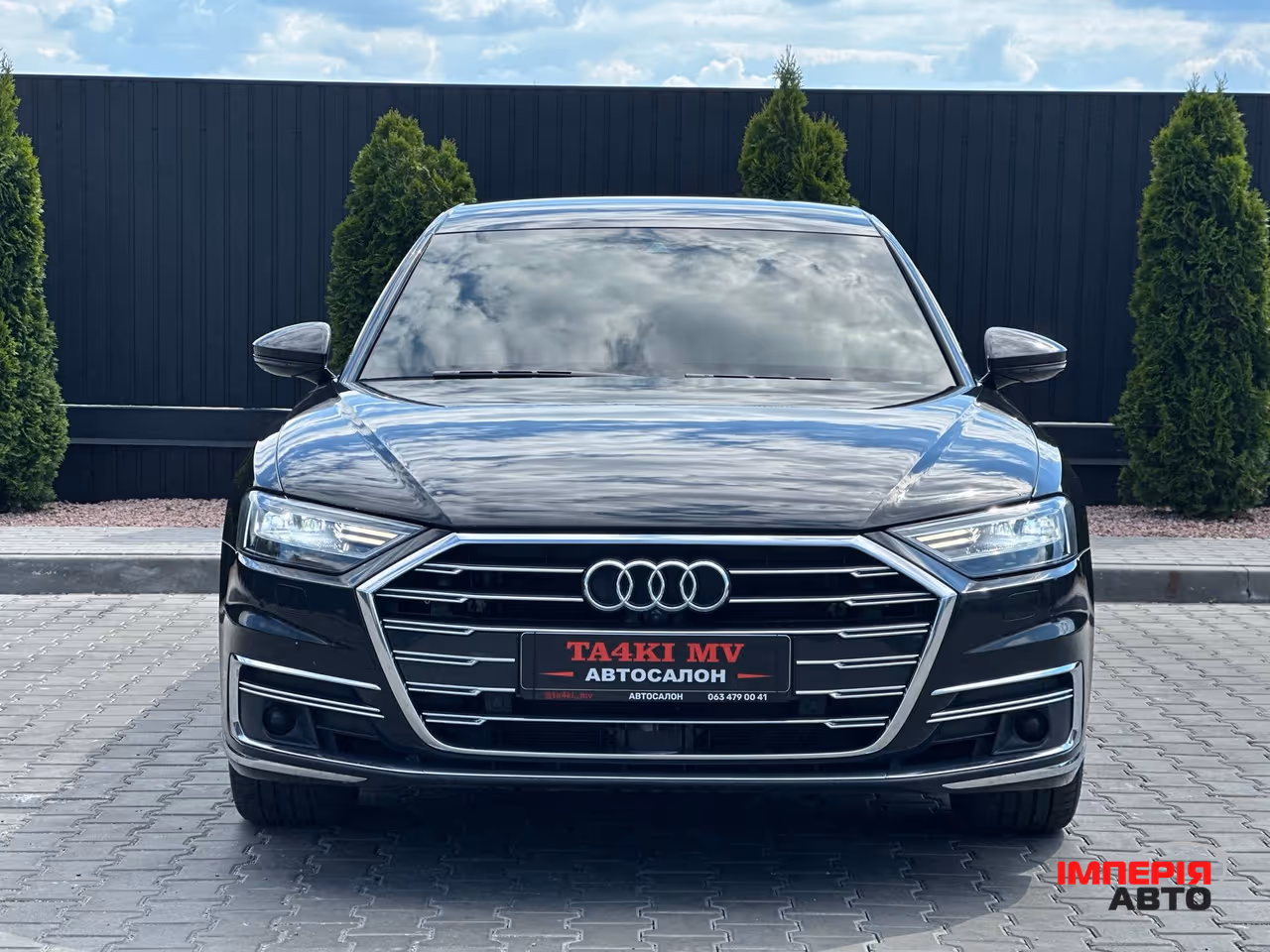 Audi A8 - фото 4