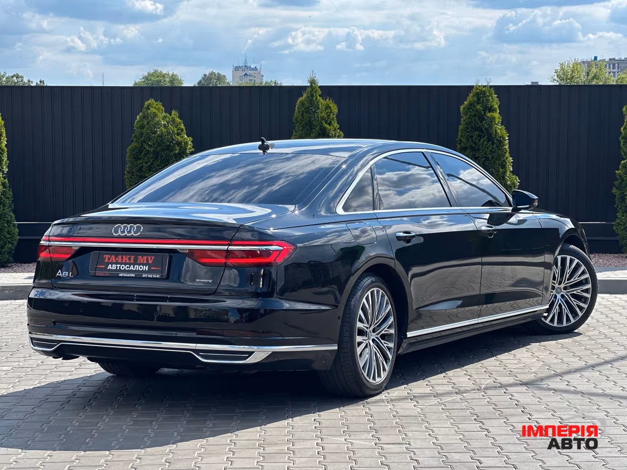 Audi A8 - фото 2