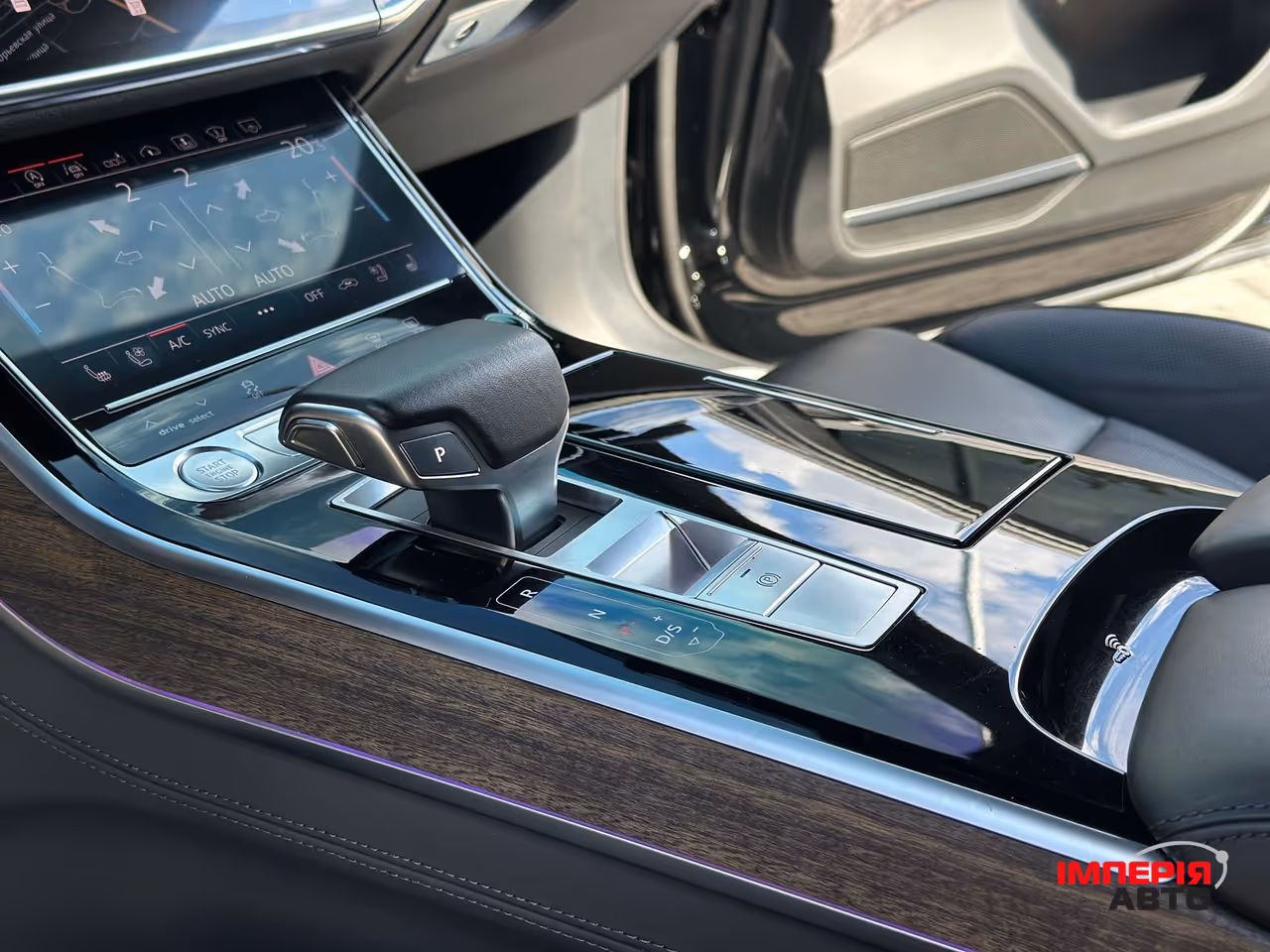 Audi A8 - фото 21