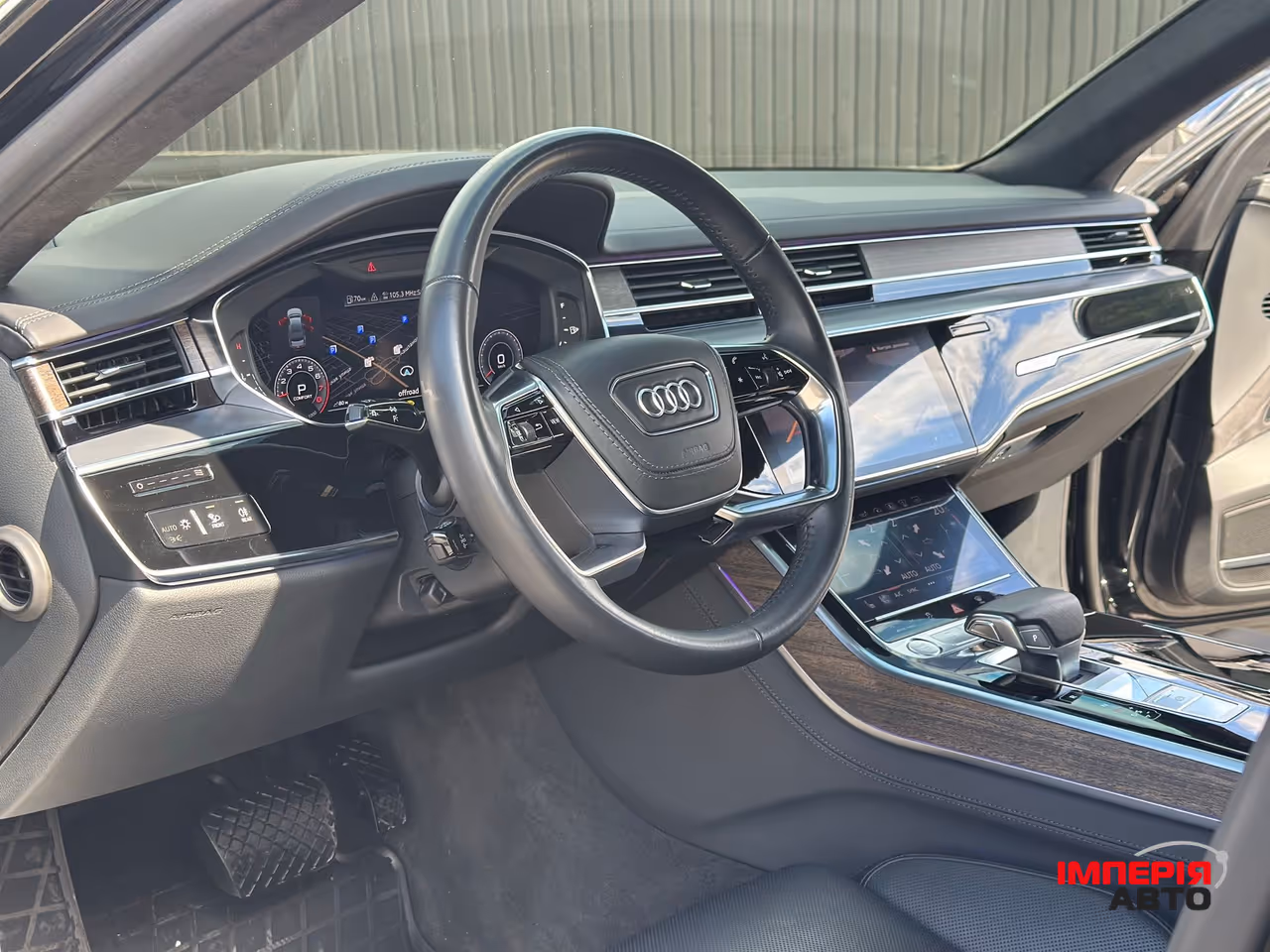 Audi A8 - фото 8