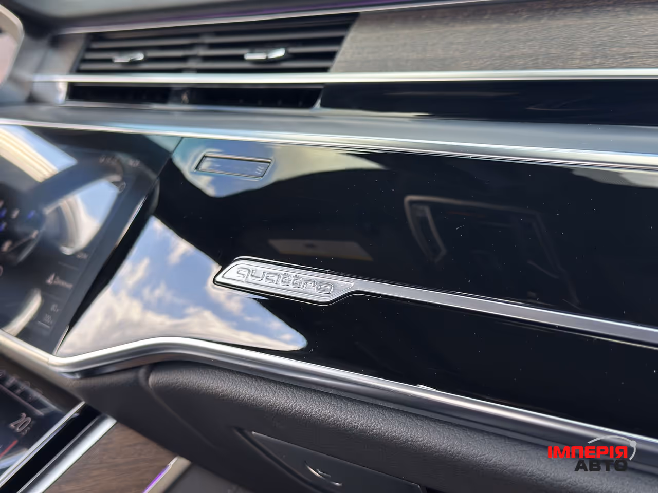 Audi A8 - фото 47
