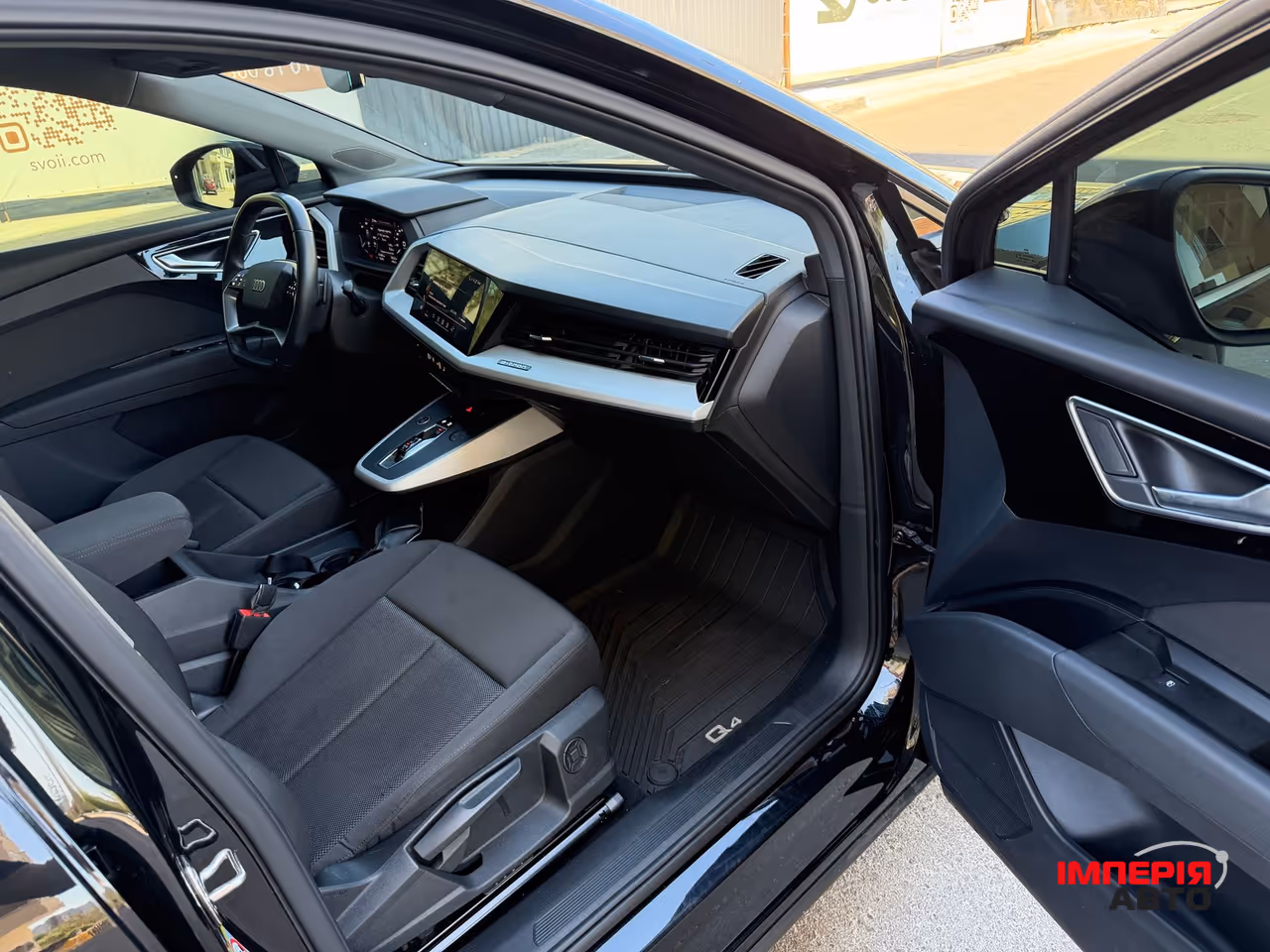 Audi Q4 e-tron - фото 16