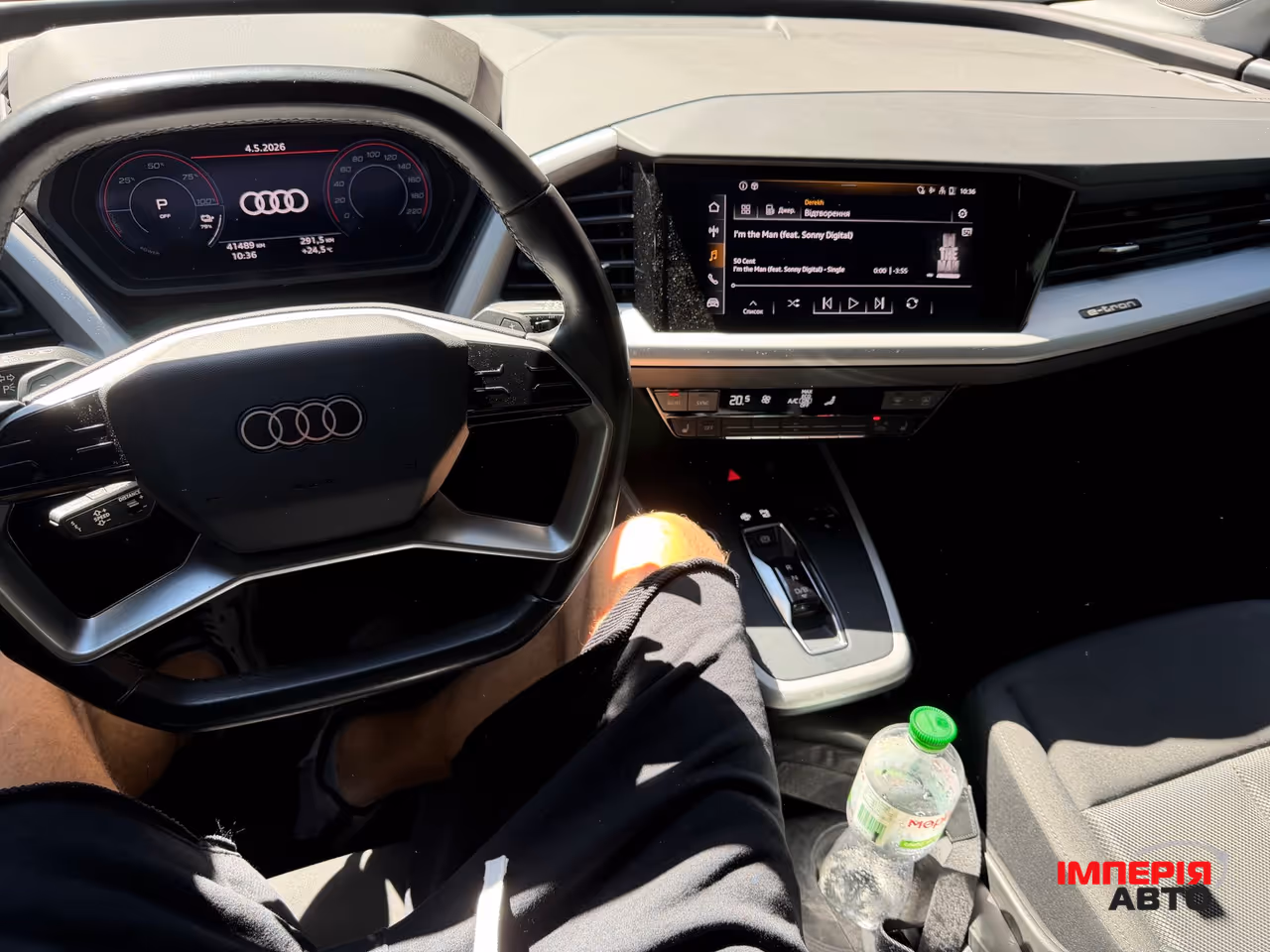 Audi Q4 e-tron - фото 3