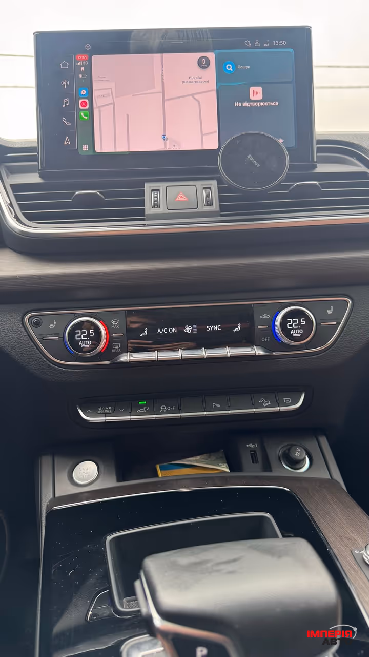Audi Q5 e-tron - фото 7