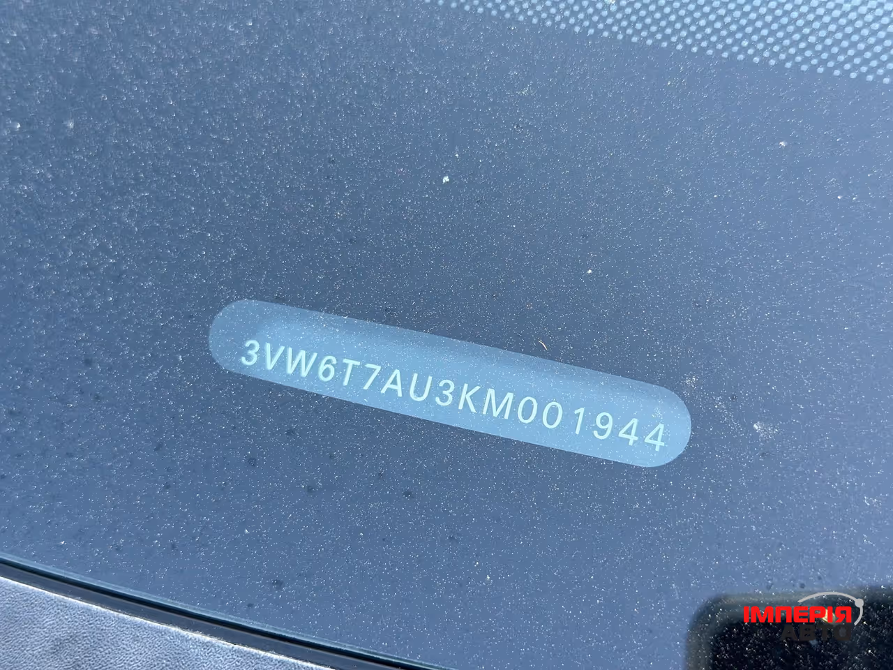 Volkswagen Golf GTI - фото 43