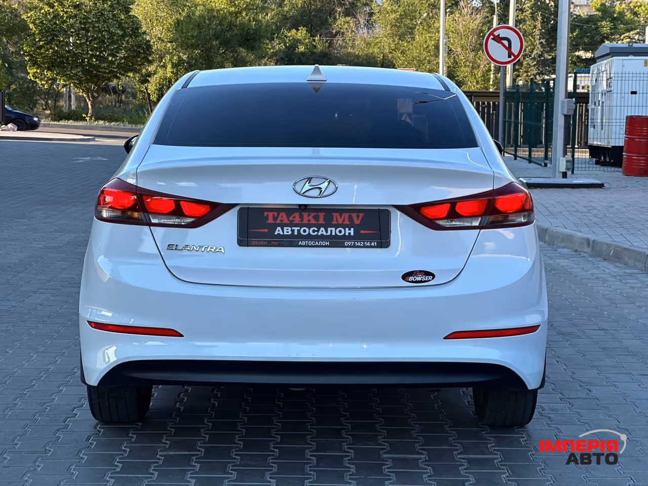 Hyundai Elantra - фото 3