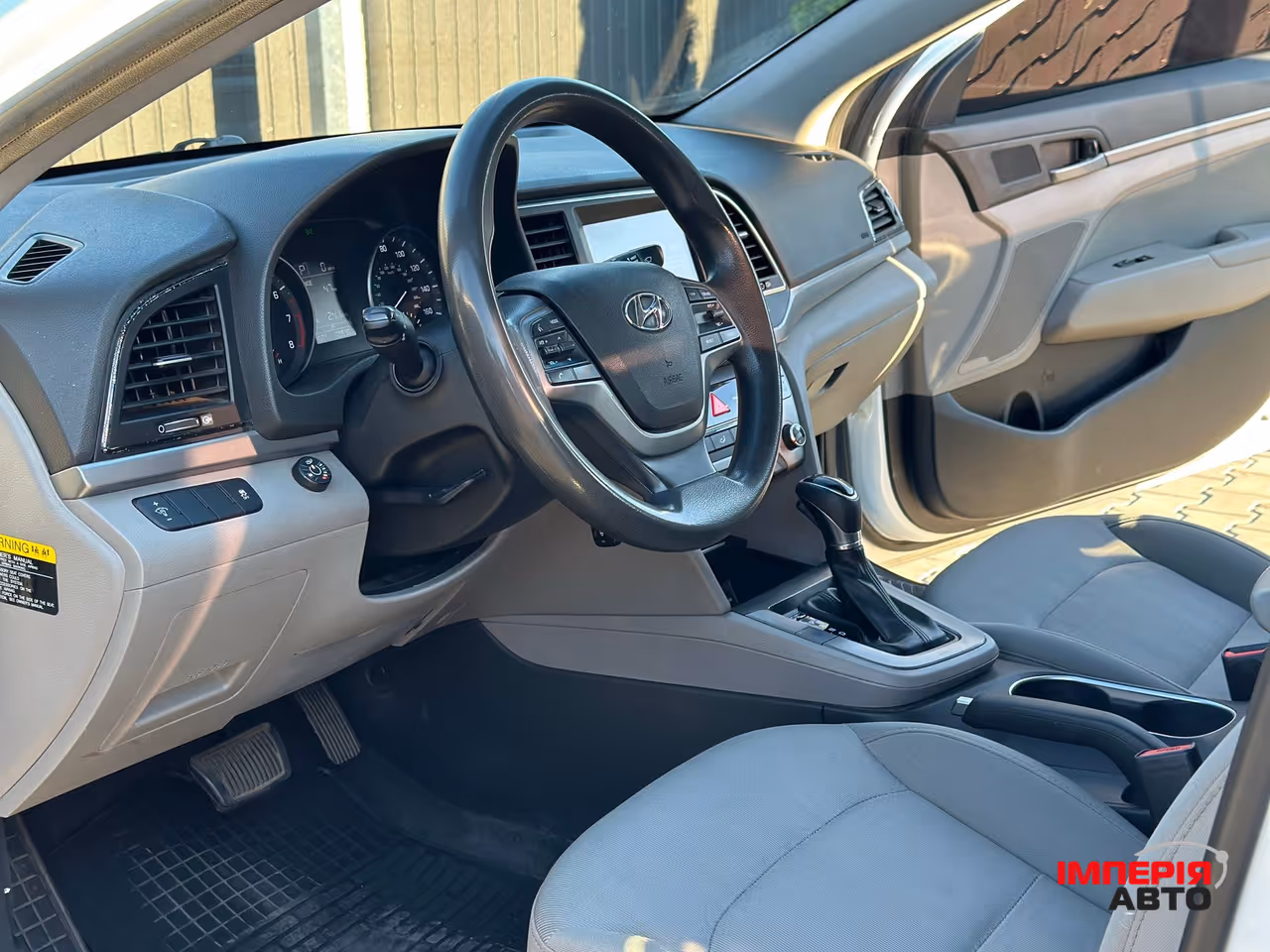 Hyundai Elantra - фото 7