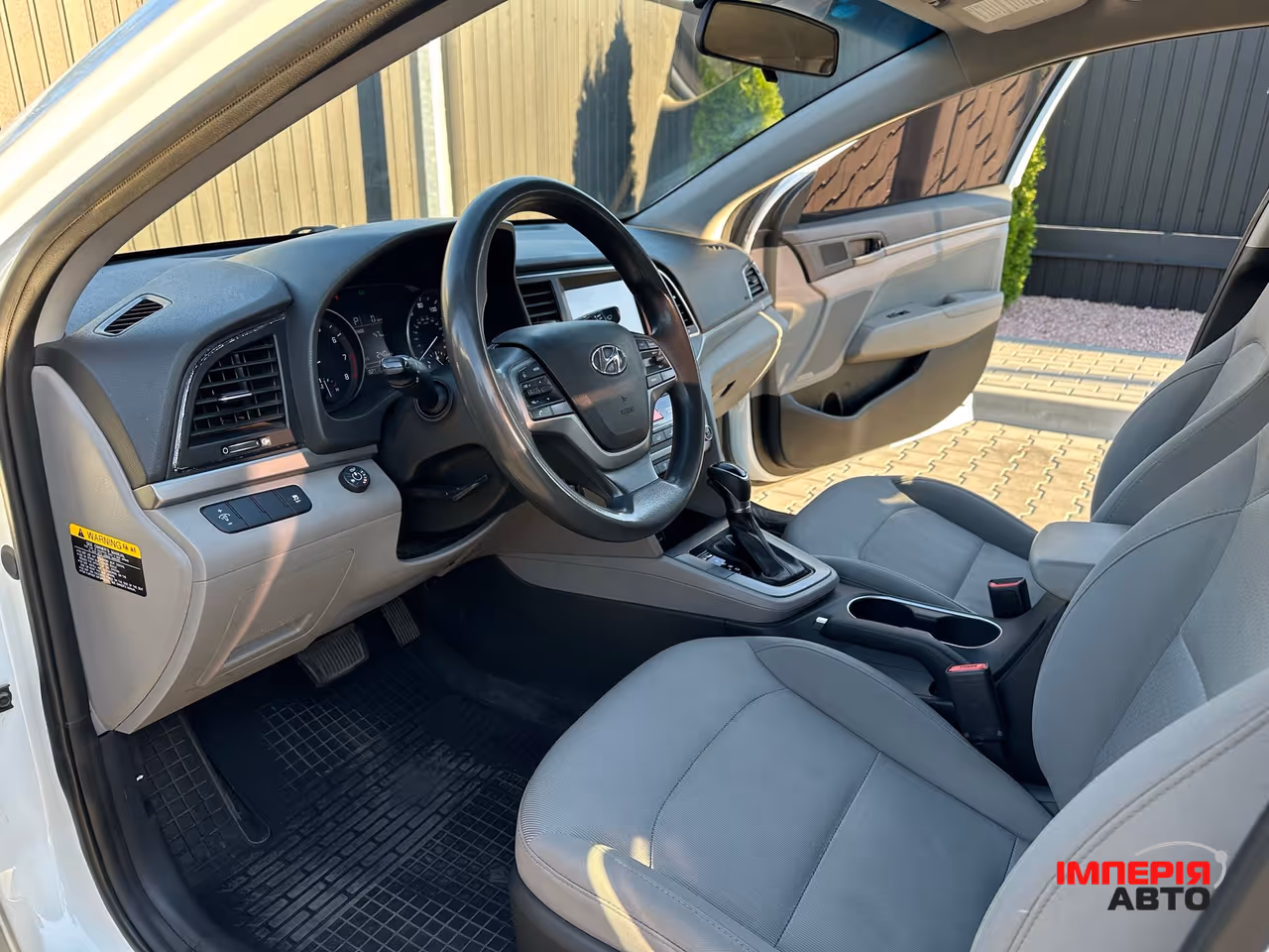 Hyundai Elantra - фото 9