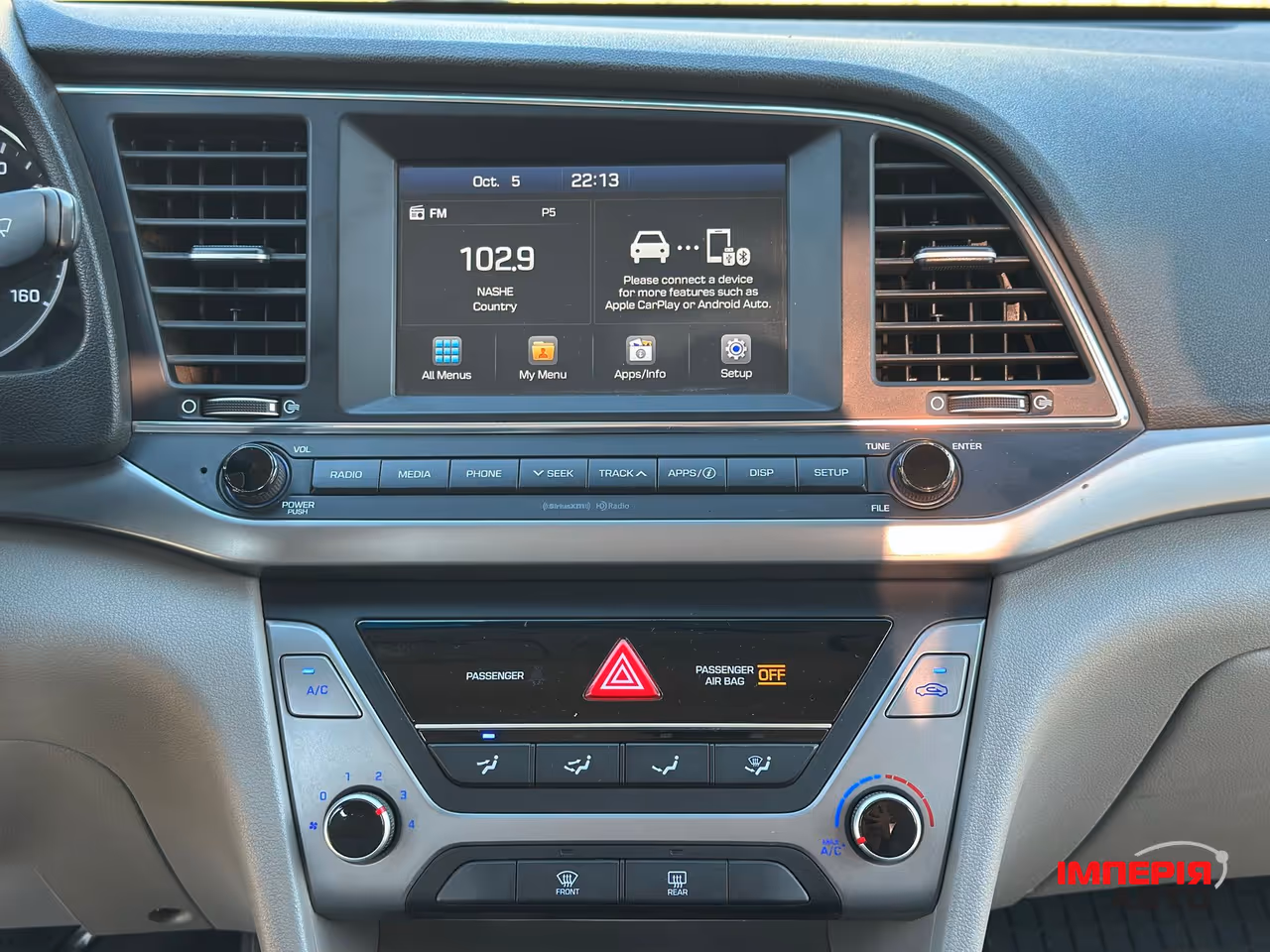 Hyundai Elantra - фото 28