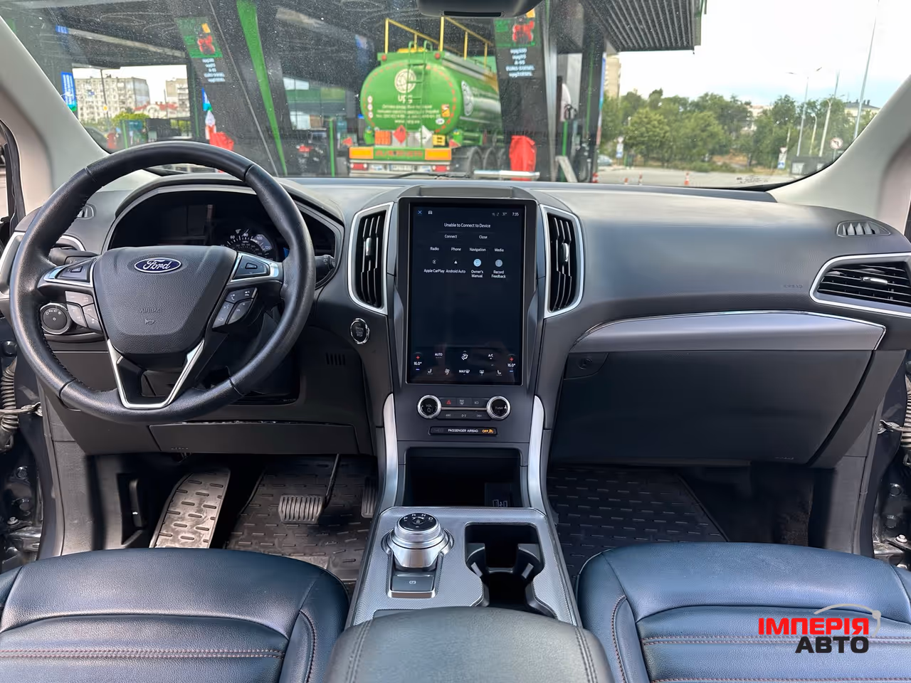Ford Edge - фото 28