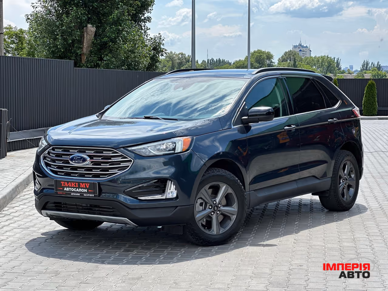 Ford Edge - фото 1