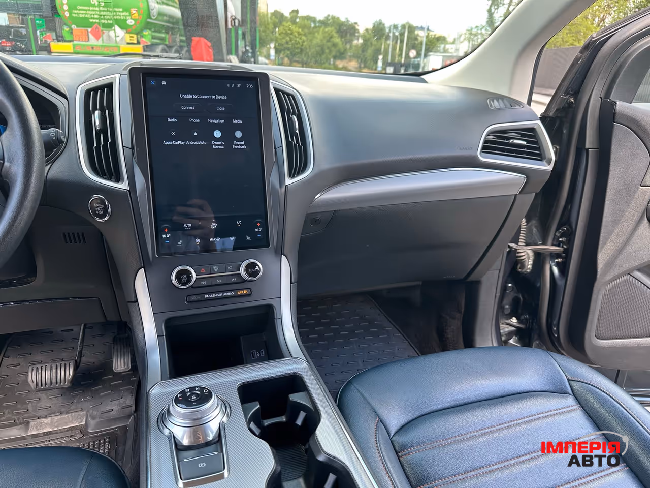 Ford Edge - фото 27