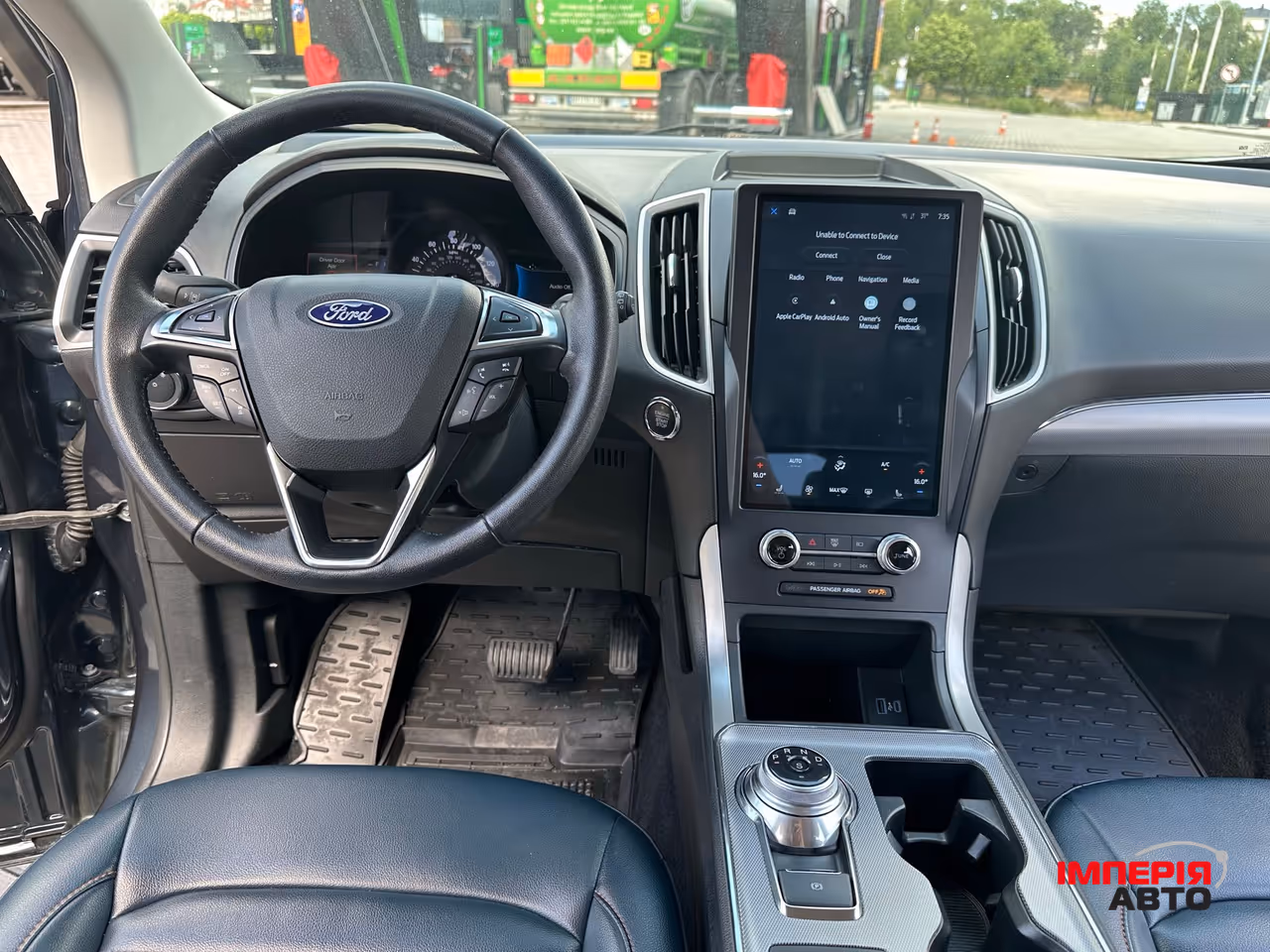 Ford Edge - фото 26