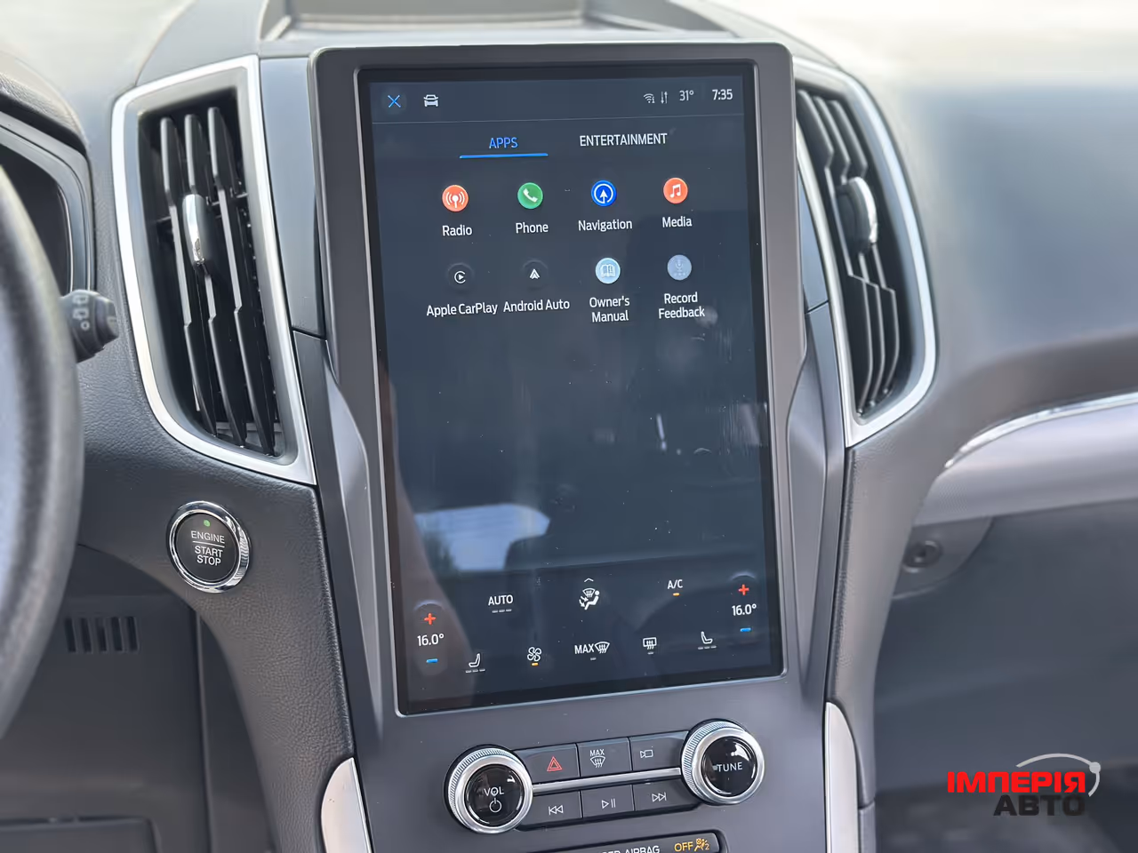 Ford Edge - фото 32