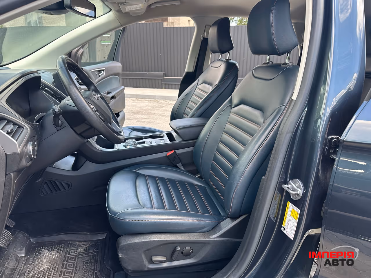 Ford Edge - фото 12