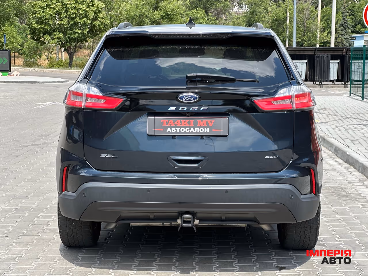 Ford Edge - фото 3