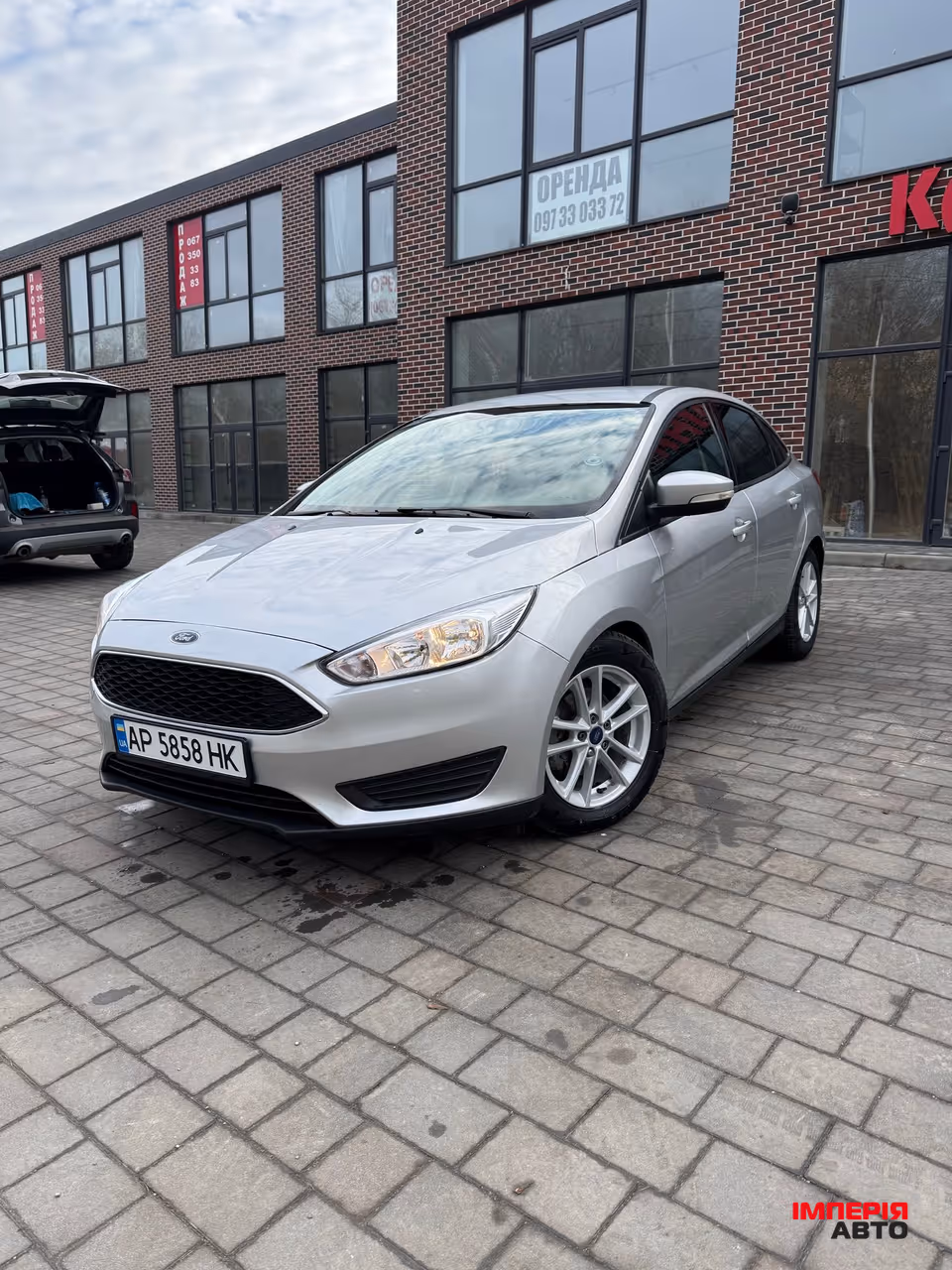 Ford Focus - фото 1