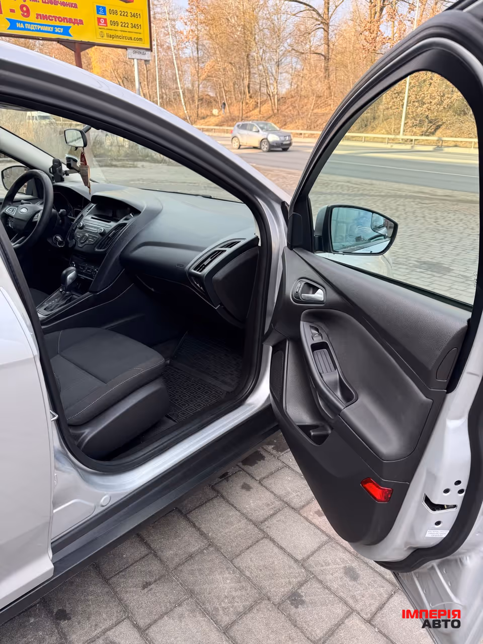 Ford Focus - фото 19