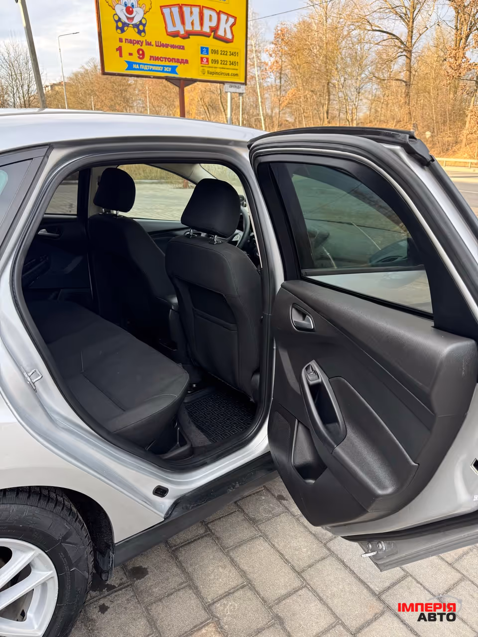 Ford Focus - фото 17