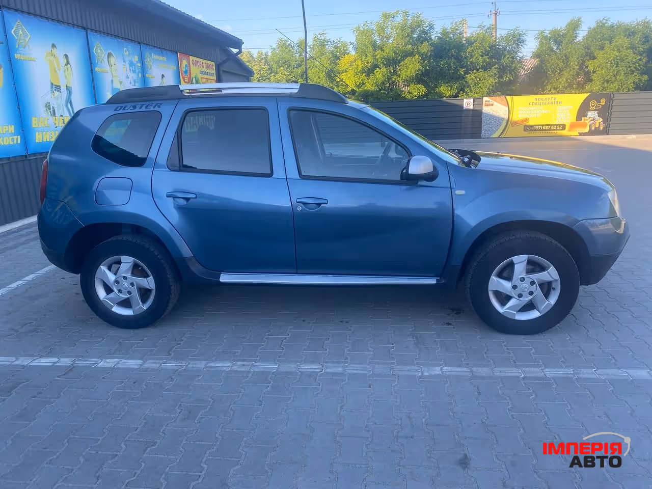 Dacia Duster - фото 3