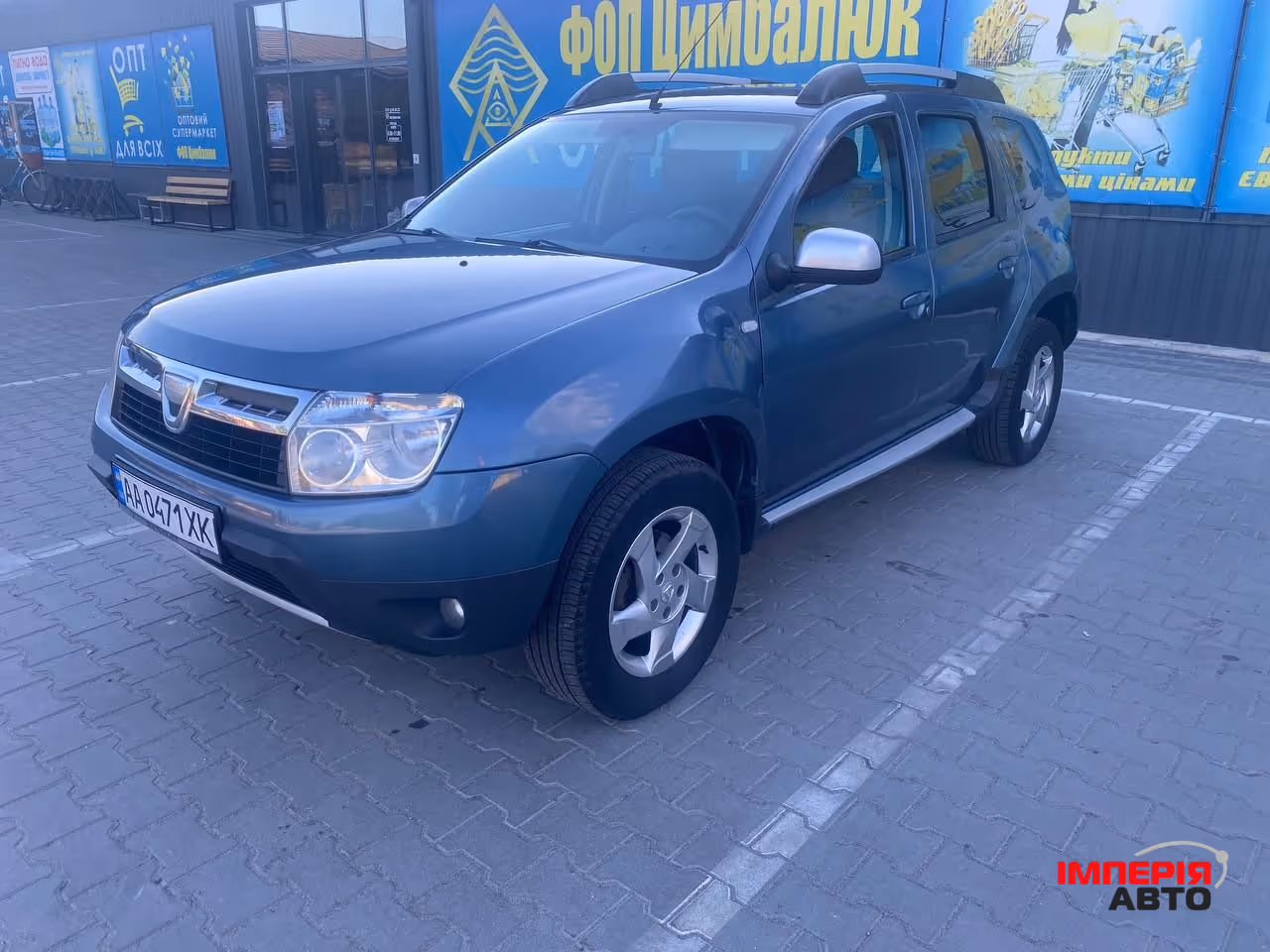 Dacia Duster - фото 11