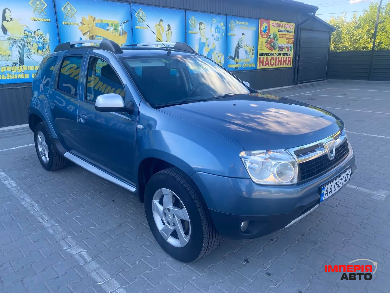Dacia Duster - фото 1