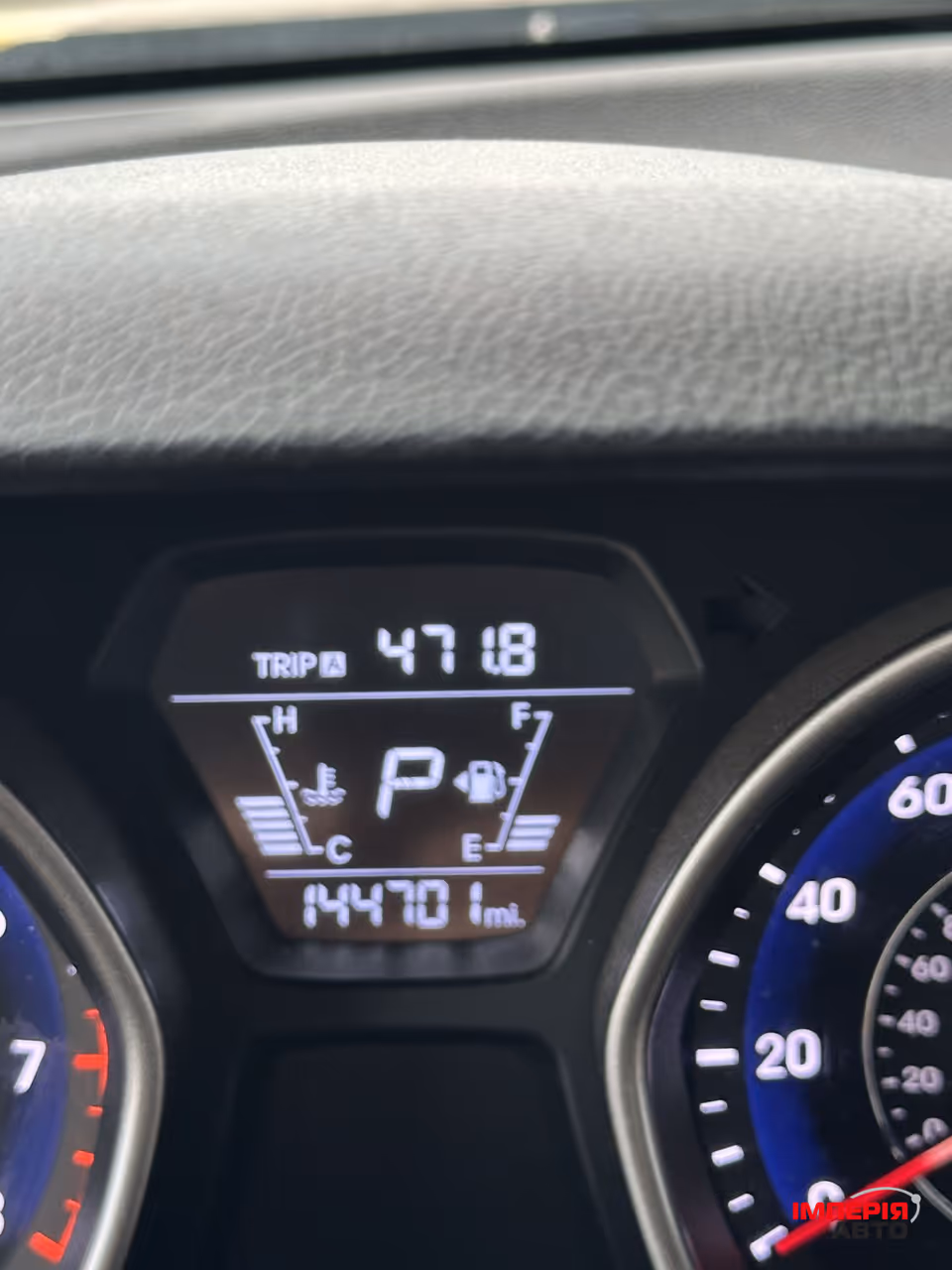 Hyundai Elantra - фото 12
