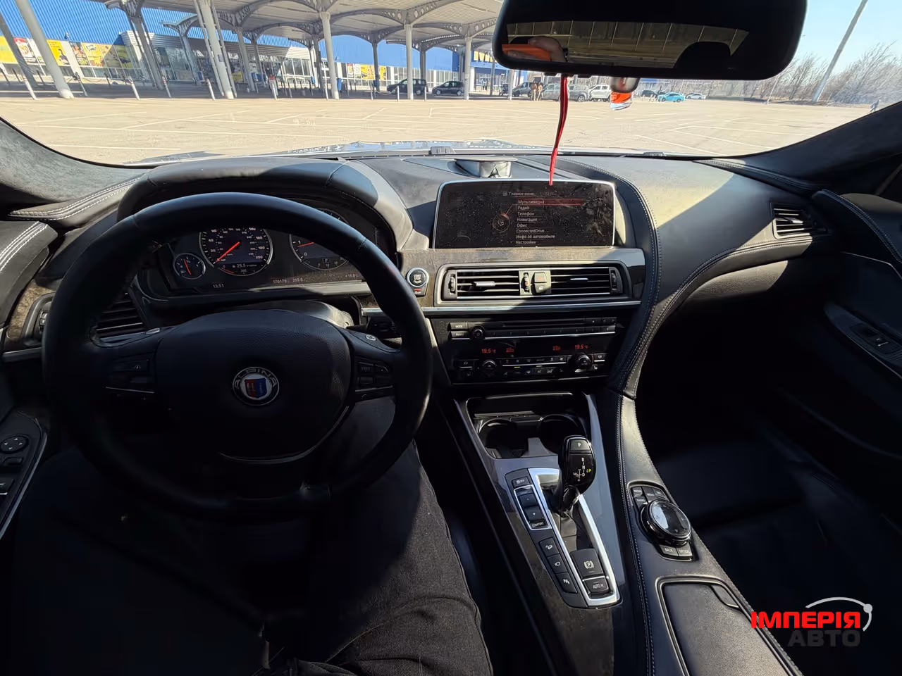Alpina B6 - фото 9