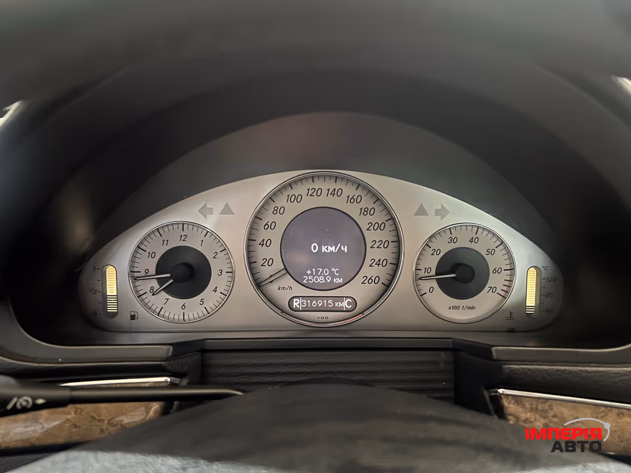 Mercedes-Benz E-Класс - фото 22