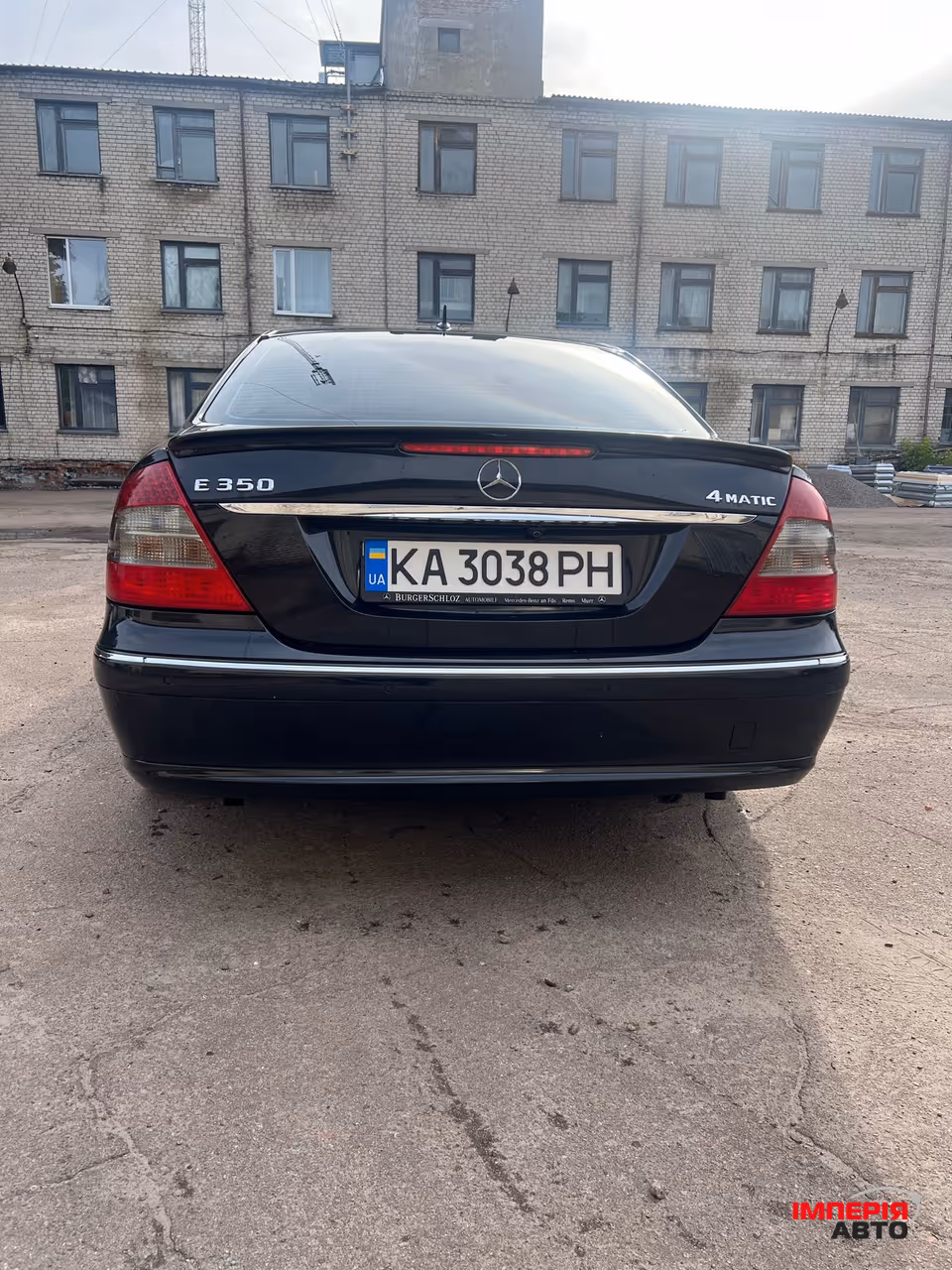 Mercedes-Benz E-Класс - фото 6