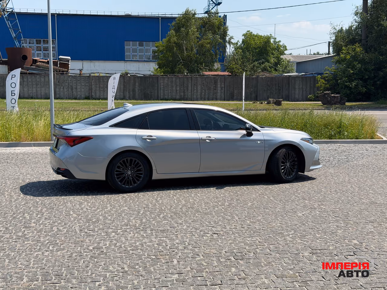 Toyota Avalon - фото 5