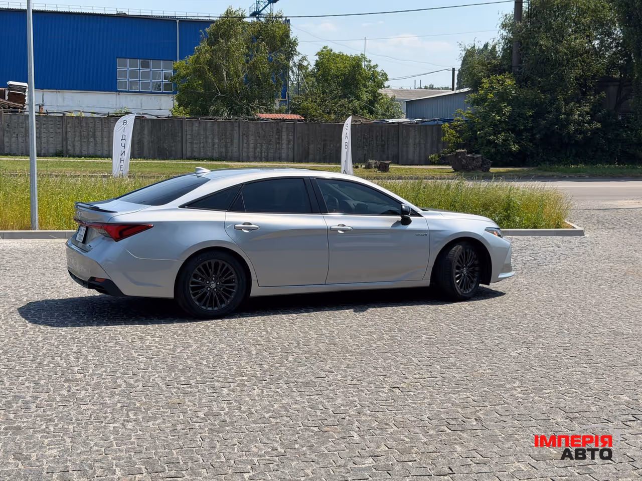 Toyota Avalon - фото 4