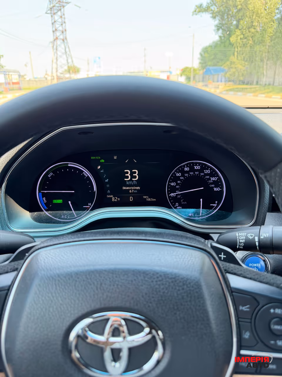 Toyota Avalon - фото 1