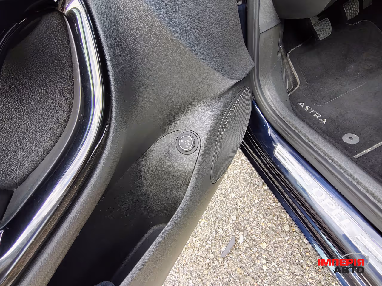 Opel Astra - фото 14