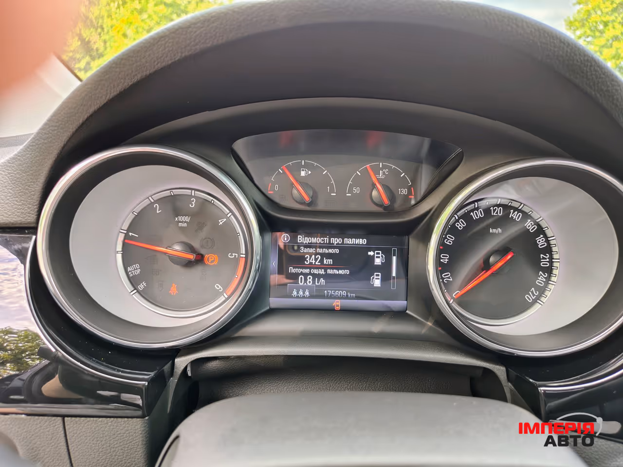 Opel Astra - фото 16