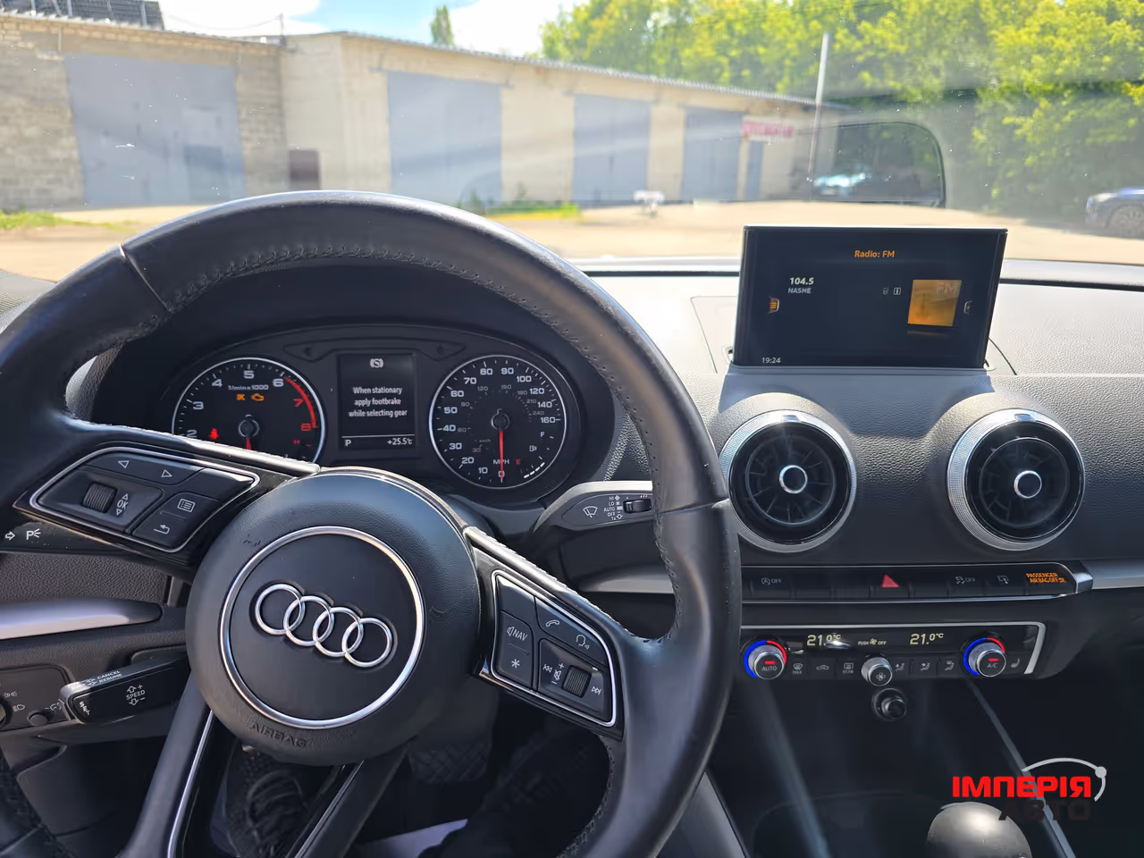 Audi A3 - фото 6