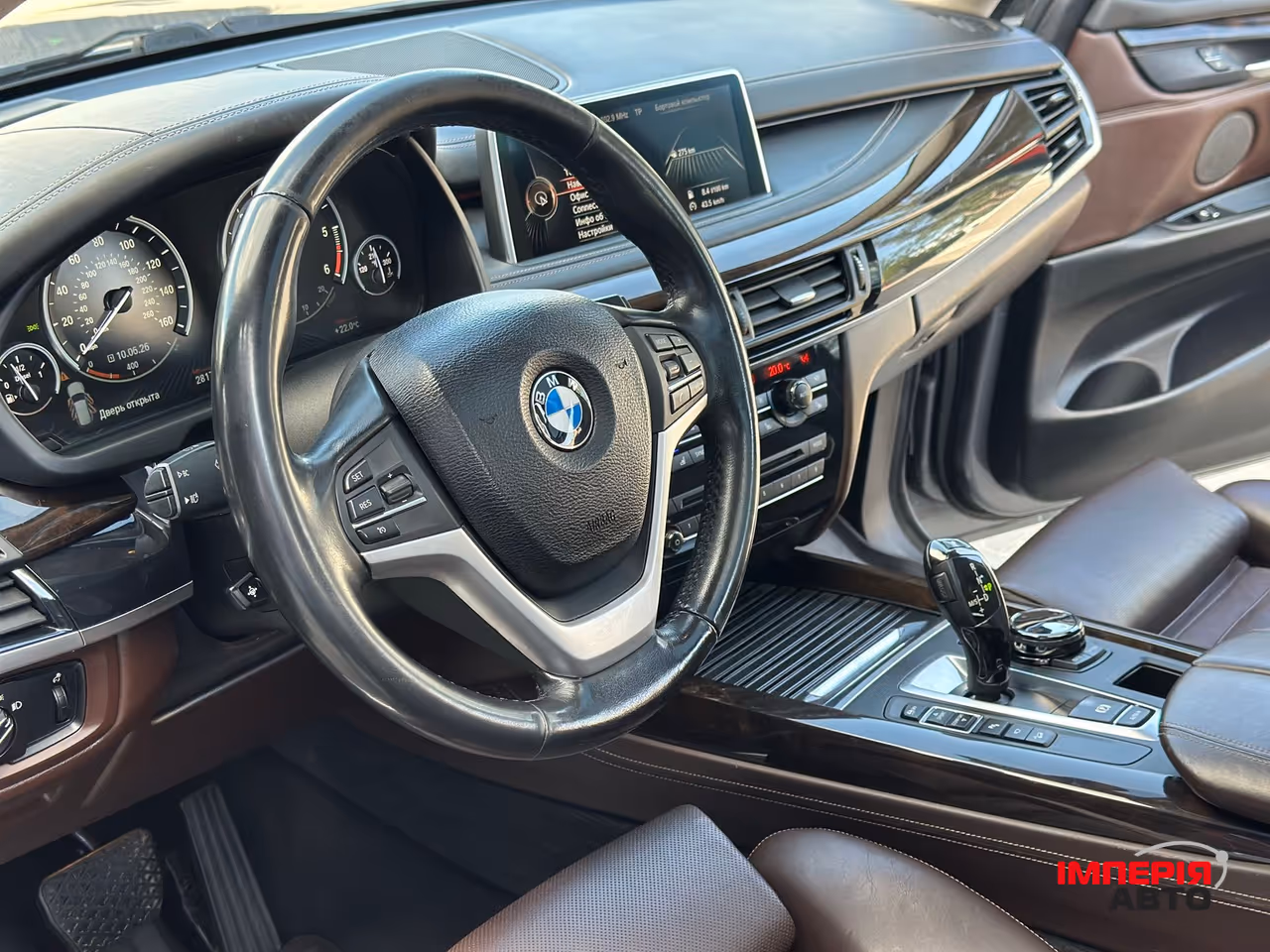 BMW X5 - фото 9