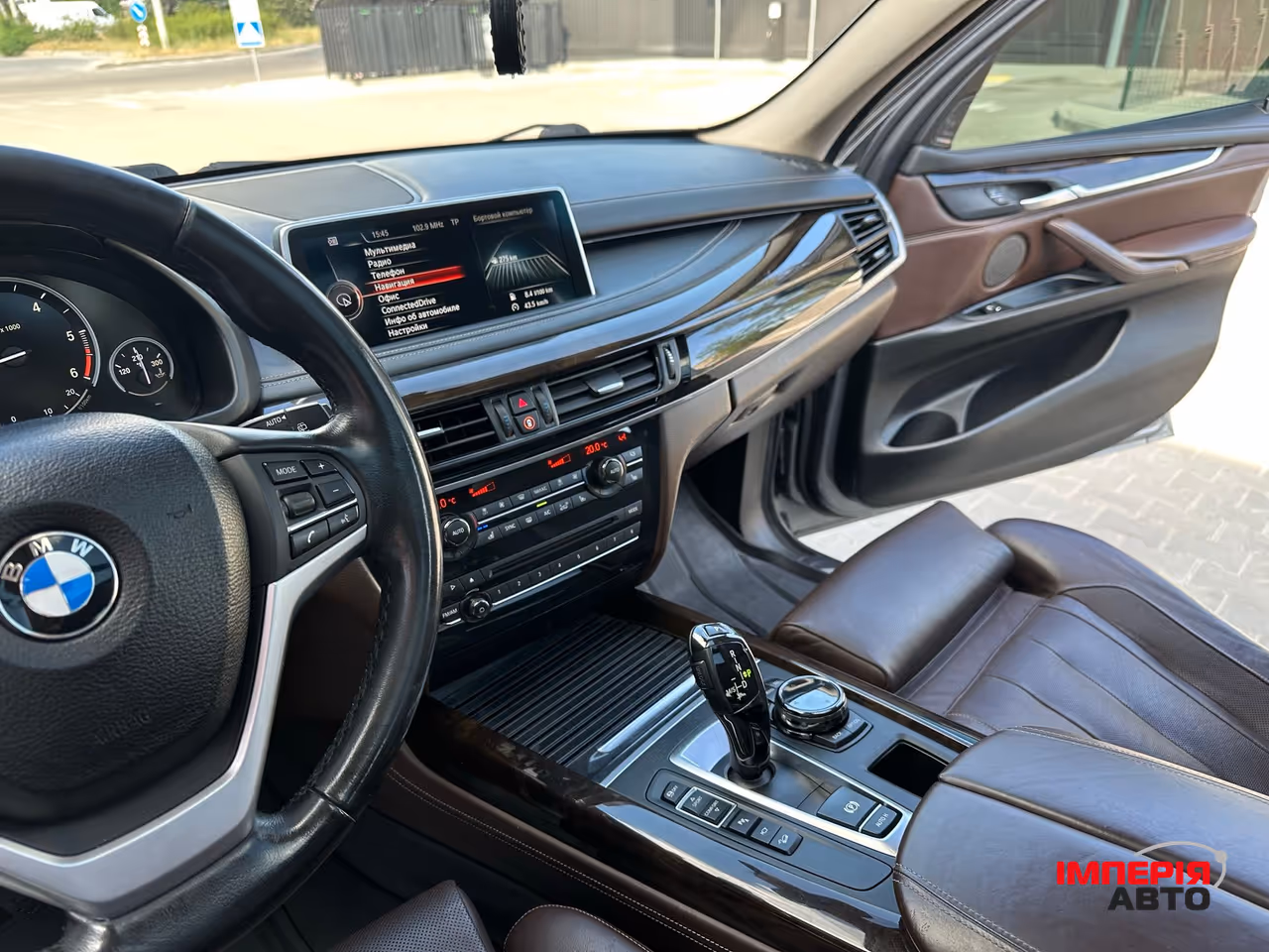 BMW X5 - фото 12