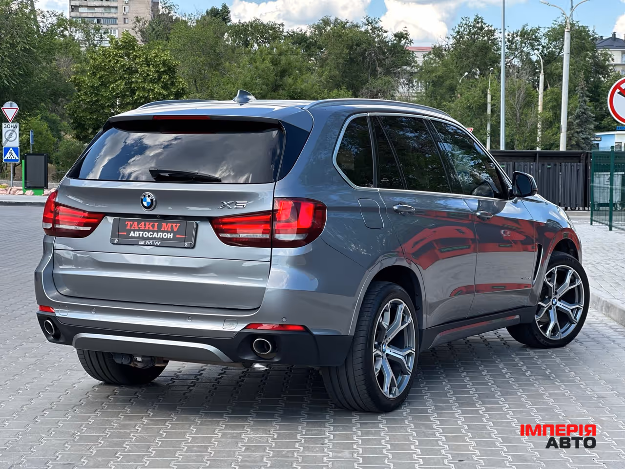 BMW X5 - фото 2