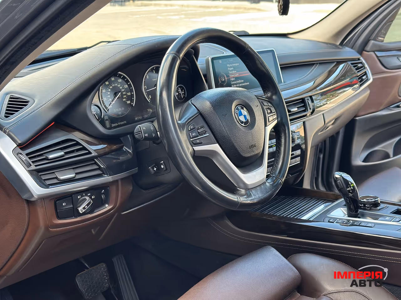 BMW X5 - фото 8