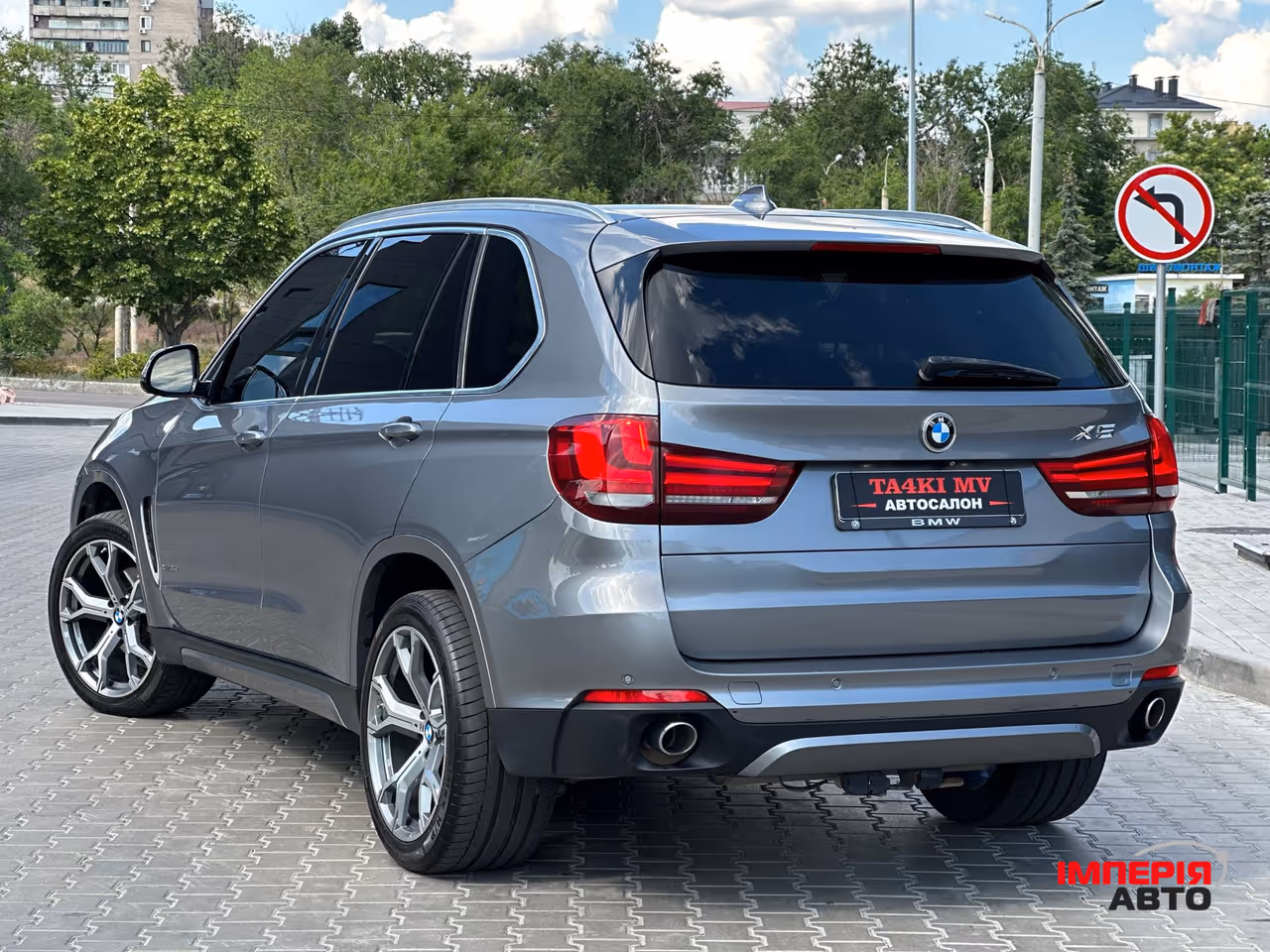 BMW X5 - фото 5