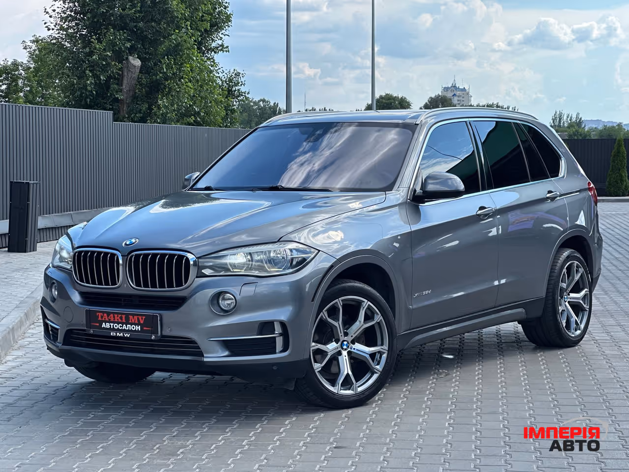 BMW X5 - фото 1